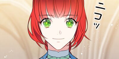 �ߥ奨����ܺ��� ��106�áڥե륫�顼��