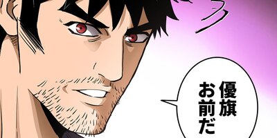 ���ɹ⹻�κǶ��ե������� 122�áڥե륫�顼��