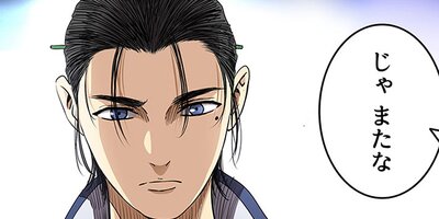 ���ɹ⹻�κǶ��ե������� 124�áڥե륫�顼��