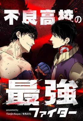 ���ɹ⹻�κǶ��ե��������ڥե륫�顼�ۤ�ɽ��