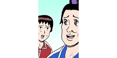 ���Ĥ���������� ���㥰�ޥ����� ���ƥ��顼�� ������ �ɤ��عԤ�����������/�ڤ����ѡ��ƥ���/�ֳ��� �����Ĥˤơ�/�����������å���! �����ߤ���� �֥�ޡ��ɤ��ܤ������ޤ�!�ڥե륫�顼��