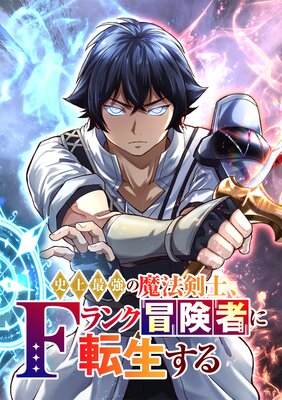 �˾�Ƕ�����ˡ���Ρ�F��������Ԥ�ž������ ���ƥޥ��ǡڥե륫�顼��