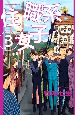 �����Ͻ��� 3��