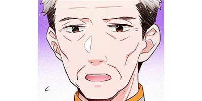 31���ܤΤ����͡ڥ��ƥ����� Chapter75�ڥե륫�顼��