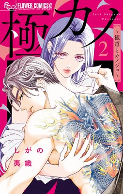 �˥��Ρ���ƻ�ȥ��Υ����