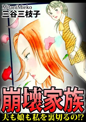 ������²���פ�̼����΢�ڤ�Ρ�������ɽ��