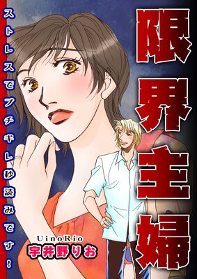 �³����ء����ȥ쥹�ǥ֥��������ɤߤǤ�������ɽ��