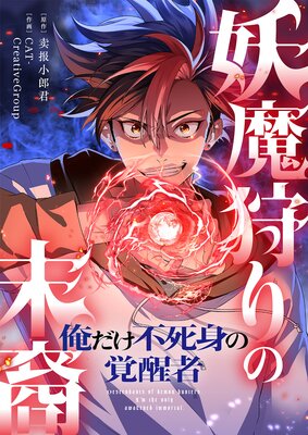 ������������ݲ������Ի�Ȥγ��üԡݡڥե륫�顼��