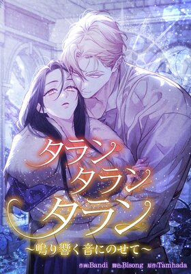 ����󥿥�󥿥����Ĥ�������ˤΤ��ơ��ڥե륫�顼�ۤ�ɽ��