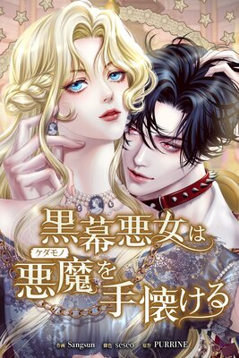 ���밭���ϰ����������ڥե륫�顼��