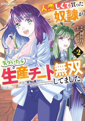 ������������ä����줬���Ť���������������̵�Ф��Ƥޤ�����