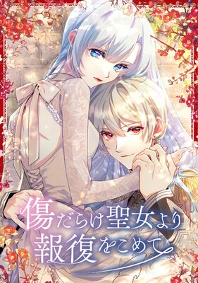 �����餱������������򤳤�ơڥե륫�顼��