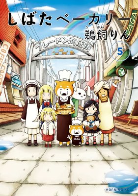 ���Ф��١����꡼