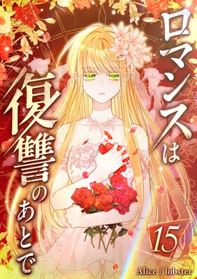 ���ޥ󥹤������Τ��Ȥ�