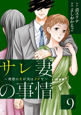 ����ʤλ�������ۤ��פ��¤ϥ����ǡ���ɽ��