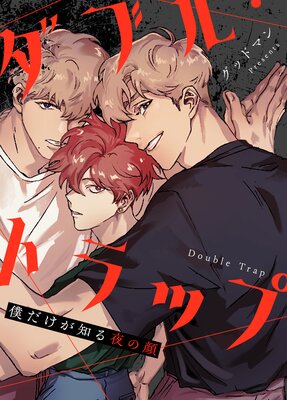 ���֥롦�ȥ�åס��ͤ������Τ���δ���ڥե륫�顼�ۤ�ɽ��