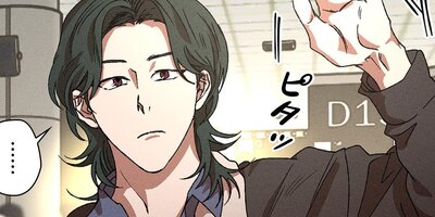 ���֥롦�ȥ�åס��ͤ������Τ���δ��72�áڥե륫�顼��