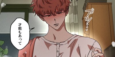 ���֥롦�ȥ�åס��ͤ������Τ���δ������3�áڥե륫�顼��