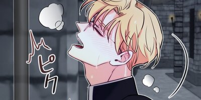 ���������������ͤȥ��ʤ�����BL������μ�͸�����ͤ����㤤�ޤ�����9�áڥե륫�顼��