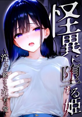 ���ۤ��Ĥ���ɱ ����������ޤ��Ԥΰ�����ɽ��