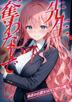 ������å��ʤ��Ǥ�ɽ��