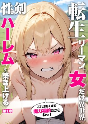 ž���꡼�ޥ�Ͻ������ΰ������������ϡ������ۤ��夲�� ��1�� ������Ϥ����ޤ�������������ͤá�����ɽ��