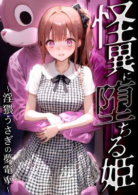 ���ۤ��Ĥ���ɱ �����Ф�������̴�ż֡���ɽ��