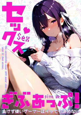 ���å������֤��äס� ���餱�����������ޡ��ϥ��äƤ�����ʤ�����ɽ��