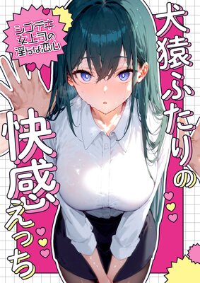 ����դ���β������ä� �������ǥ�����ʤΰ������������ɽ��