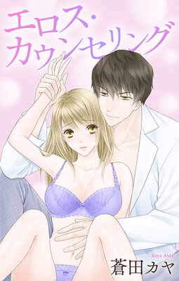 Love Jossie �������������󥻥�󥰤�ɽ��