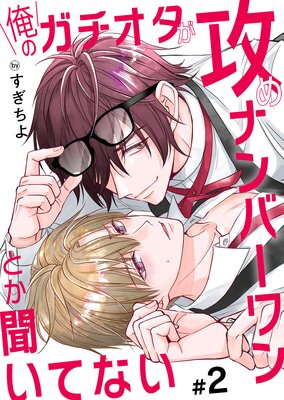 ���Υ�������������ʥ�С����Ȥ�ʹ���Ƥʤ�