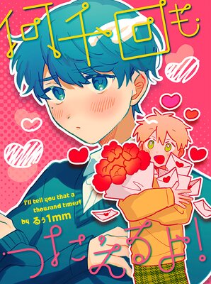 ������Ĥ�����衪��Ϣ���ǡ�