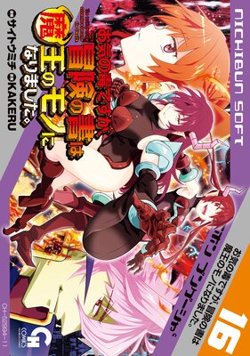 �������ǤǤ����������ν���Ⲧ�Υ�Τˤʤ�ޤ�����