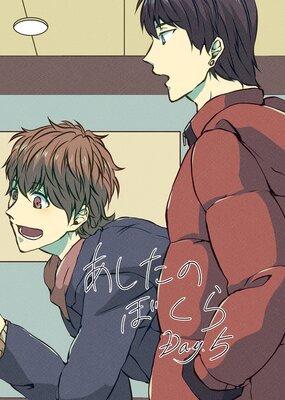 �������Τܤ���