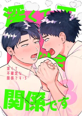 �������Գ���ʴط��Ǥ�