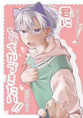 ���˹������ä�����������