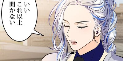 ����ʴꤤ ��88�áڥե륫�顼��