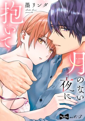 �ڥ�֥��ե�۷�Τʤ���������Ƥ�ɽ��