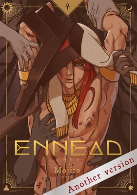 ENNEAD�ڥե륫�顼��