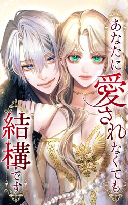 ���ʤ��˰�����ʤ��Ƥ�빽�Ǥ��ڥե륫�顼��