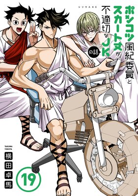 �ݥ󥳥������Ѱ��ȥ������Ⱦ椬��Ŭ�ڤ�JK����