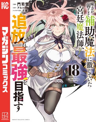 ̣�����夹���������ˡ��Ű���Ƥ���������ˡ�ա���������ƺǶ����ܻؤ�