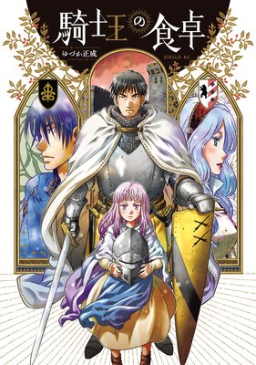 ���β��ο���