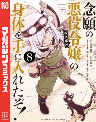 ǰ��ΰ������ο��Τ������줿��!