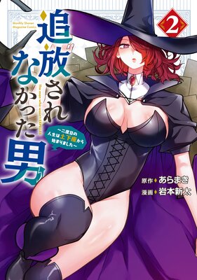 ��������ʤ��ä��� �������ܤο������ڲ��¤���Ϥޤ�ޤ�����