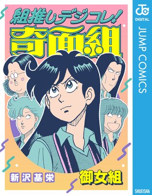 �ȿ䤷�ǥ�����!������ �����