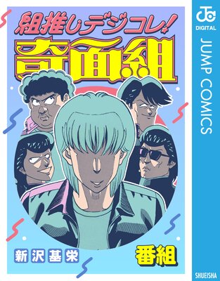 �ȿ䤷�ǥ�����!������ ����