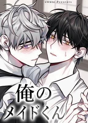 ���Υᥤ�ɤ����û�ԡۡڥե륫�顼��