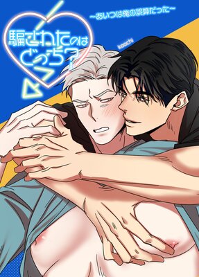 �٤��줿�ΤϤɤä����������Ĥϲ��θ������ä�����û�ԡۡڥե륫�顼��