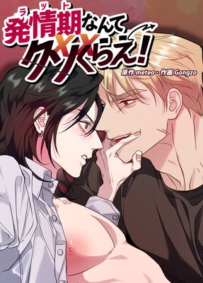 ȯ����ʤ�ƥ������館����û�ԡۡڥե륫�顼��